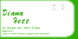 diana hett business card